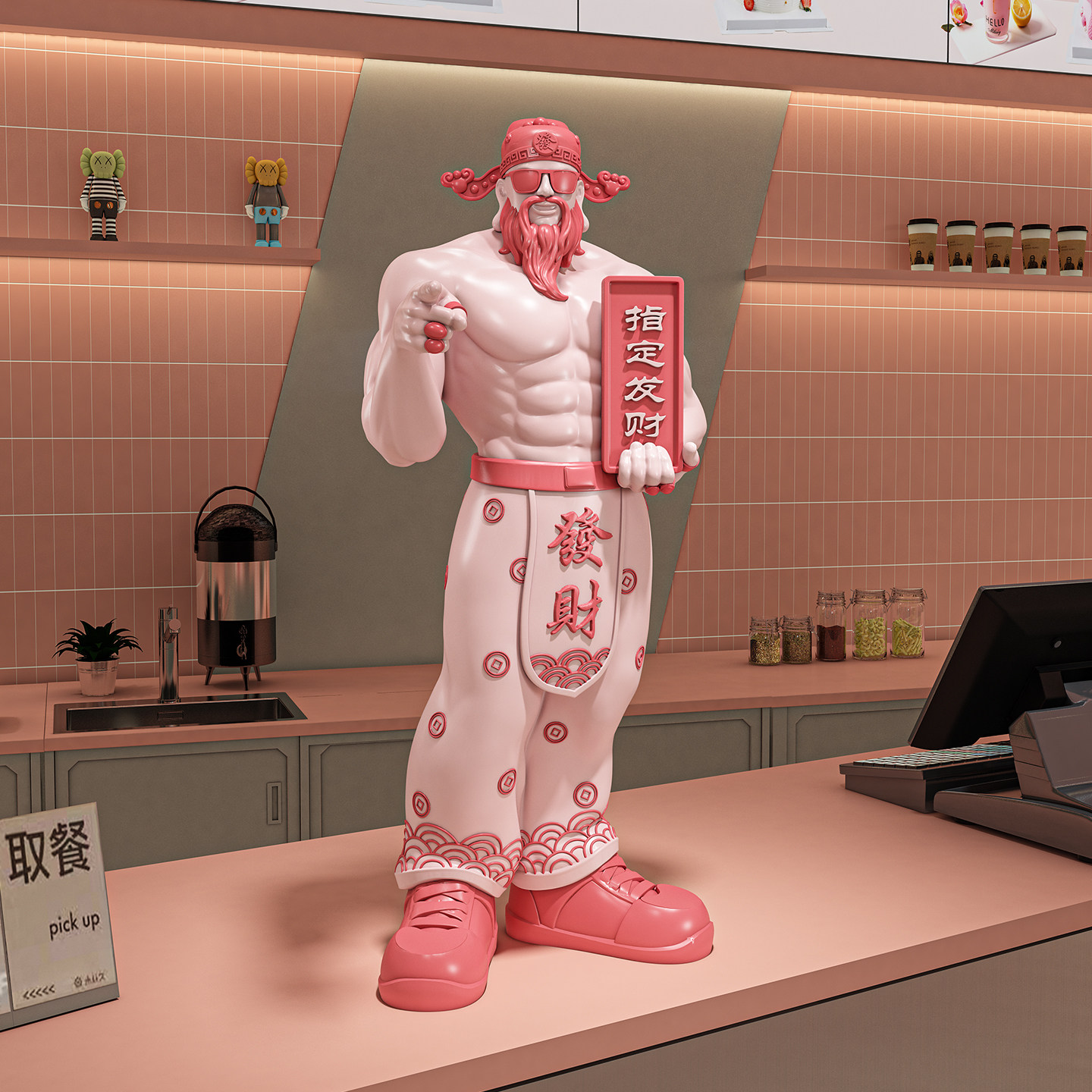 肌肉财神爷桌面摆件家用店铺收银柜台装饰品办公室摆设乔迁开业礼