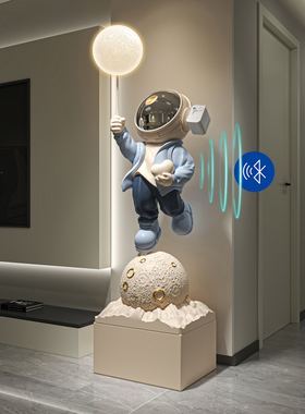 太空人创意落地大摆件轻奢艺术宇航员客厅沙发大型氛围装饰高级感