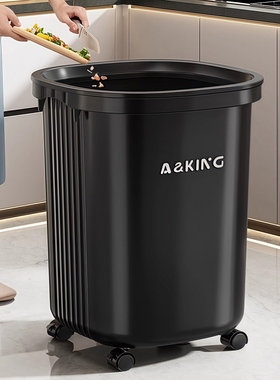 带轮厨房垃圾桶家用2025新款专用高款免弯腰客厅可移动大号大容量