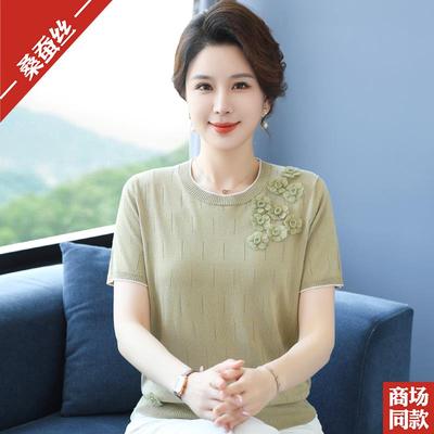 洋气妈妈装夏装桑蚕丝短袖T恤小衫中老年女夏季薄款气质真丝上衣