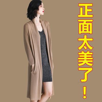 披肩外搭开衫高级感中长款上衣冰丝长袖防晒衣女夏季薄款针织外套