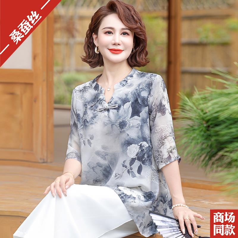 妈妈夏装高档桑蚕丝上衣服中老年人国风小衫夏季大码女装真丝T恤