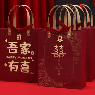 礼盒结婚订婚手提伴手礼盒婚礼回礼大手提袋高级感礼品包装盒空盒