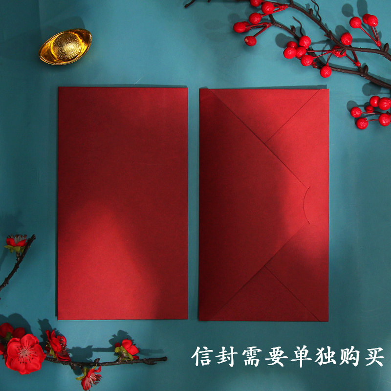创意教师节贺卡送老师diy手工制作立体卡片幼儿园儿童祝福感谢卡