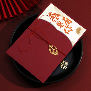 员工生日贺卡定制公司企业周年庆商务高级感祝福感谢卡新年小卡片