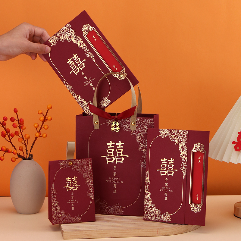 喜糖盒子2025新款结婚请帖伴手礼盒三件套装婚礼邀请函高级感喜帖