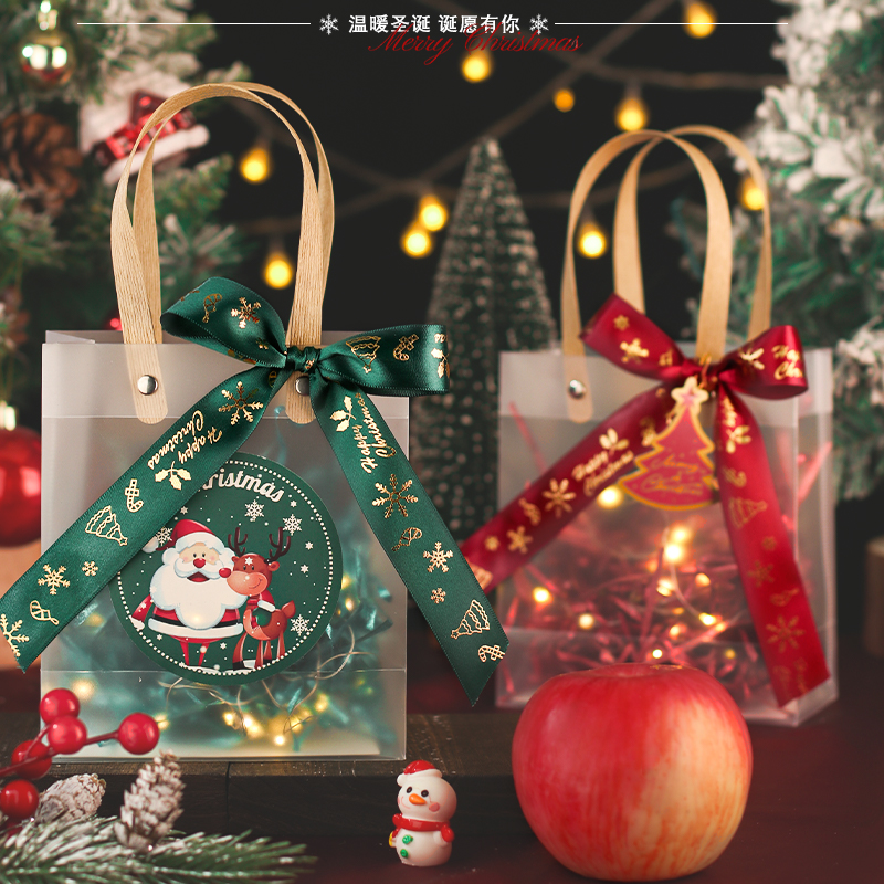 圣诞节礼品袋平安夜苹果礼盒儿童小礼物平安果包装盒手提糖果袋子