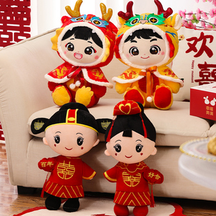 中式 新婚用品红色公仔压床喜娃娃一对结婚龙宝宝新款 寓意好娃娃