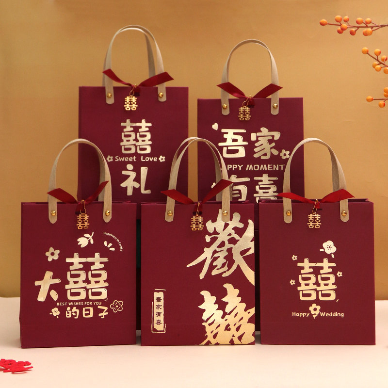 喜糖盒婚礼伴手礼盒空盒2023新款手提袋子结婚礼物盒子订婚包装盒,节庆用品/礼品,糖盒/糖盒配件,淘宝优惠券,粉丝福利购,淘宝优惠卷