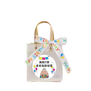 儿童毕业礼物幼儿园生日伴手礼全班分享奖励送男孩女孩玩具小礼品