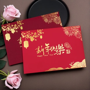 新年贺卡创意高档中国风马年元旦新春企业送客户祝福感恩卡片定制