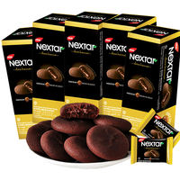 Indonesian imported NEXTAR cheese Nabaodi soft Heart fun brownie cookies with chocolate filling snacks thumbnail 5