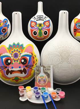 天猫精品DIY虎头传统文化手工美术课社火马勺脸谱绘画diy带纹路白