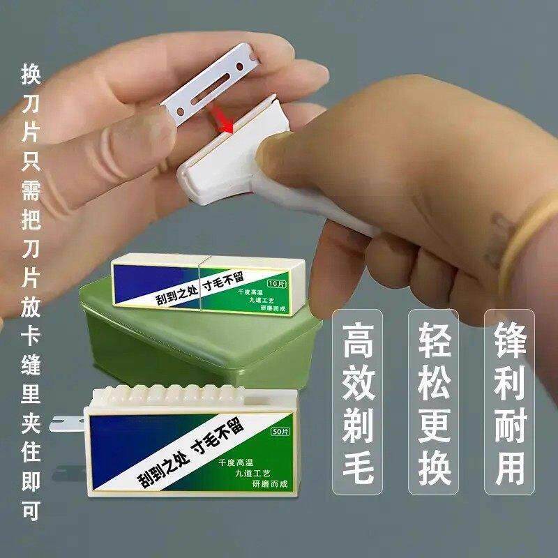 刮猪皮利器猪光光Plus大号油猪脚刀刮猪油神器刮猪毛刀神器专用刀