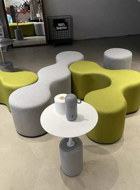 北欧异形办公休闲区沙发公司幼儿园布艺坐墩设计师创意组合矮凳