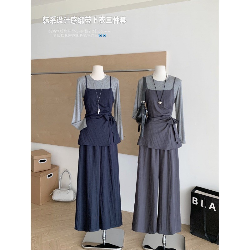 塞纳2025早秋新款韩版高级感百搭绑带上衣吊带高腰显瘦直筒裤套装