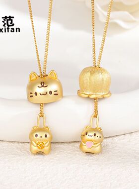 s925纯银躲猫猫项链女时尚可爱甜美招财猫咪锁骨链萌趣银饰送女友