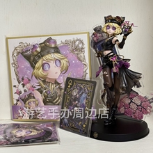 第五人格真理之下再见幽灵少女机械师锁芯手办礼盒周边正版官谷