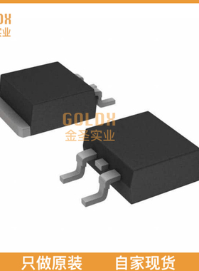 【 全新原装现货 】 IRFS3207TRLPBF MOSFET N-CH 75V 170A D2PA