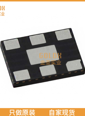 【 全新原装现货 】 ASVMPLV-200.000MHZ-LR-T MEMS OSC XO 200.