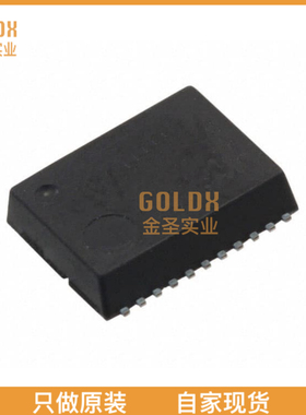 【 全新原装现货 】 RTC-8564NB:B:ROHS IC RTC CLK/CALENDAR I2