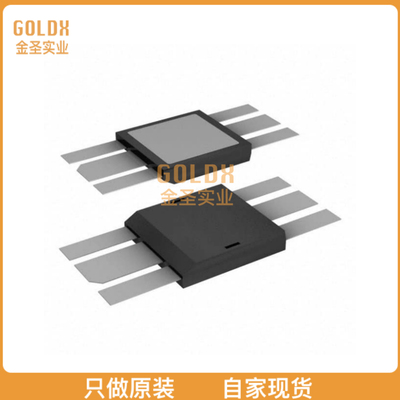 【 全新原装现货 】 SS275TC12205 DIODE ARRAY SCHOTTKY 1200V