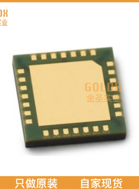 【 全新原装现货 】 MGA-43040-TR1G IC RFAMP CELLULAR 2.4GHZ