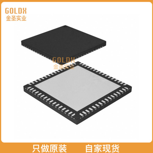【 全新原装现货 】 SIM3U166-B-GMR IC MCU 32BIT 256KB FLASH