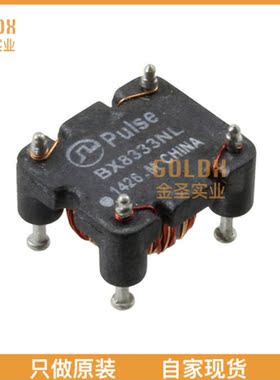 【 全新原装现货 】 BX8333NL COMMON MODE CHOKE 16.5MH 2LN