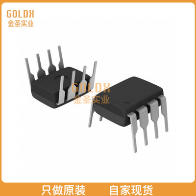 【 全新原装现货 】 DPA423PN IC REG CONV POE TELECM 1OUT 8DI