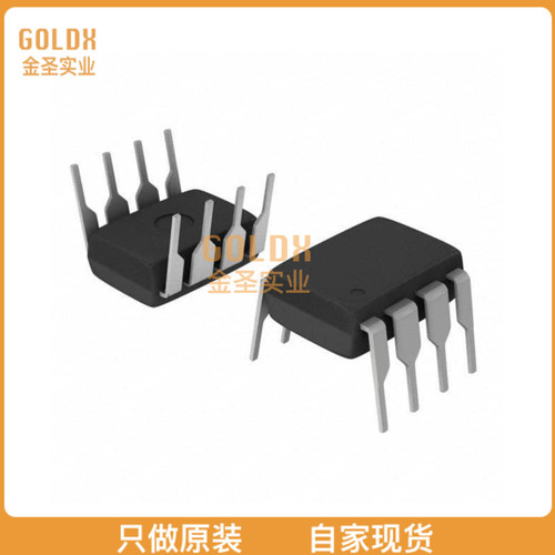 【 全新原装现货 】 IXDN604PI IC GATE DRVR LOW-SIDE 8DIP