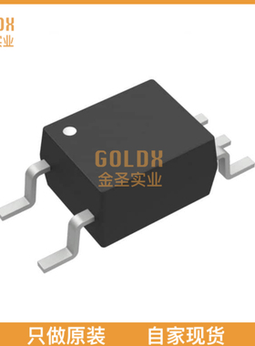 【 全新原装现货 】 ACPL-M72T-000E OPTOISO 4KV PUSH PULL 5SO