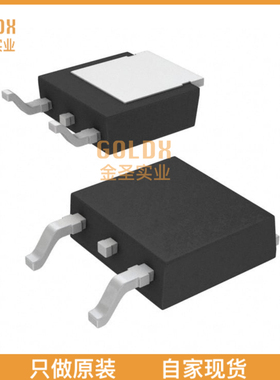 【 全新原装现货 】 AUIRFZ24NSTRL MOSFET N-CH 55V 17A 3.8/45