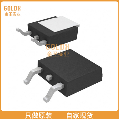 【 全新原装现货 】 AUIRFR024NTRL MOSFET N-CH 55V 17A DPAK