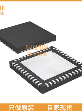 【 全新原装现货 】 TLE9869QXA20XUMA2 IC SOC MOTOR DRIVER 48