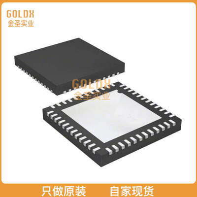 【 全新原装现货 】 TLE9879QXA40XUMA1 IC MOTOR DRIVER 48VQFN