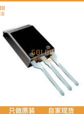 【 全新原装现货 】 IRLBA1304P MOSFET N-CH 40V 185A SUPER-22