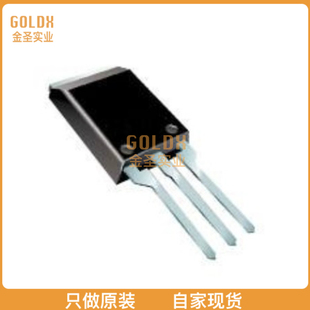 【 全新原装现货 】 AUIRGDC0250 IGBT 1200V 141A 543W TO-220