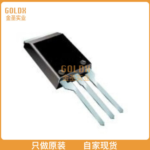【 全新原装现货 】 IRFBA1404PPBF MOSFET N-CH 40V 206A SUPER