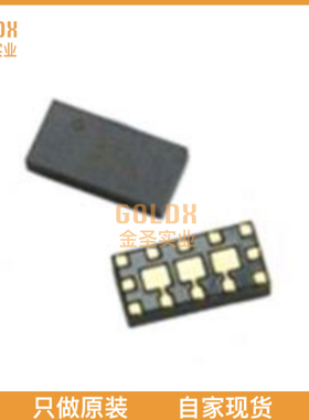 【 全新原装现货 】 ALM-GP002-TR1G IC RFAMP GPS 1.575GHZ 12M