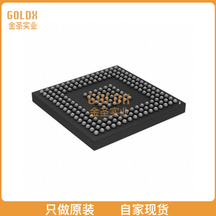 EFM32GG11B820F2048GL192 现货 32BIT MCU 全新原装