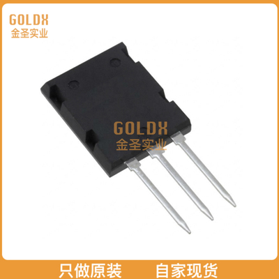 【 全新原装现货 】 IXFL132N50P3 MOSFET N-CH 500V 63A ISOPLU