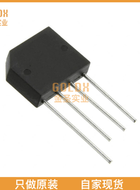 【 全新原装现货 】 2KBP04-BP BRIDGE RECT 1PHASE 400V 2A KBP