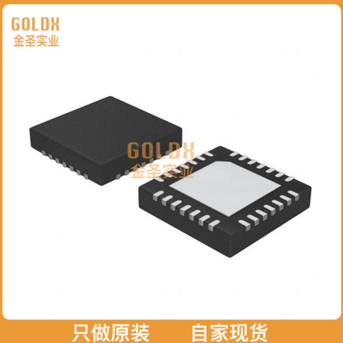 【 全新原装现货 】 BD81A44MUV-ME2 4CH WHITE LED DRIVER WITH