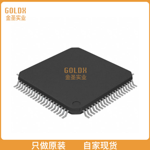 EFM32TG11B540F64GQ80 32BIT 现货 MCU 64K 全新原装