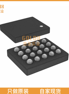 【 全新原装现货 】 AS3701B-BWLM-68 IC PMU CHARGER WLP