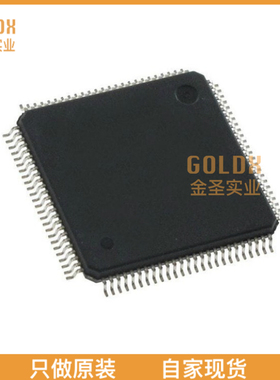 【 全新原装现货 】 TC213L8F133FABKXUMA1 IC MCU 32BIT 512KB