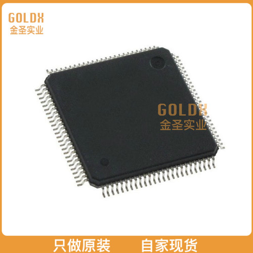 【 全新原装现货 】 TC233L32F200FABKXUMA1 IC MCU 32BIT 2MB F