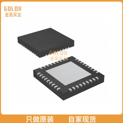 【 全新原装现货 】 BD6758KN-E2 IC MOTOR DRIVER 2.5V-5.5V 36