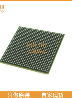 【 全新原装现货 】 PEX8648-BB50RBI G IC PCI EXPRESS SWITCH